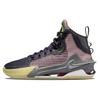 Мужские кроссовки Air Zoom GT Jump Chaos Серые Dark-Raisin Photon-Dust CZ9907-500