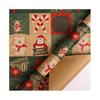 Рождественская упаковочная бумага 43 см от Gift Wrap для праздничных подарков