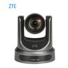 ZTE Video Conferencing Systems & Accessories (CN version)