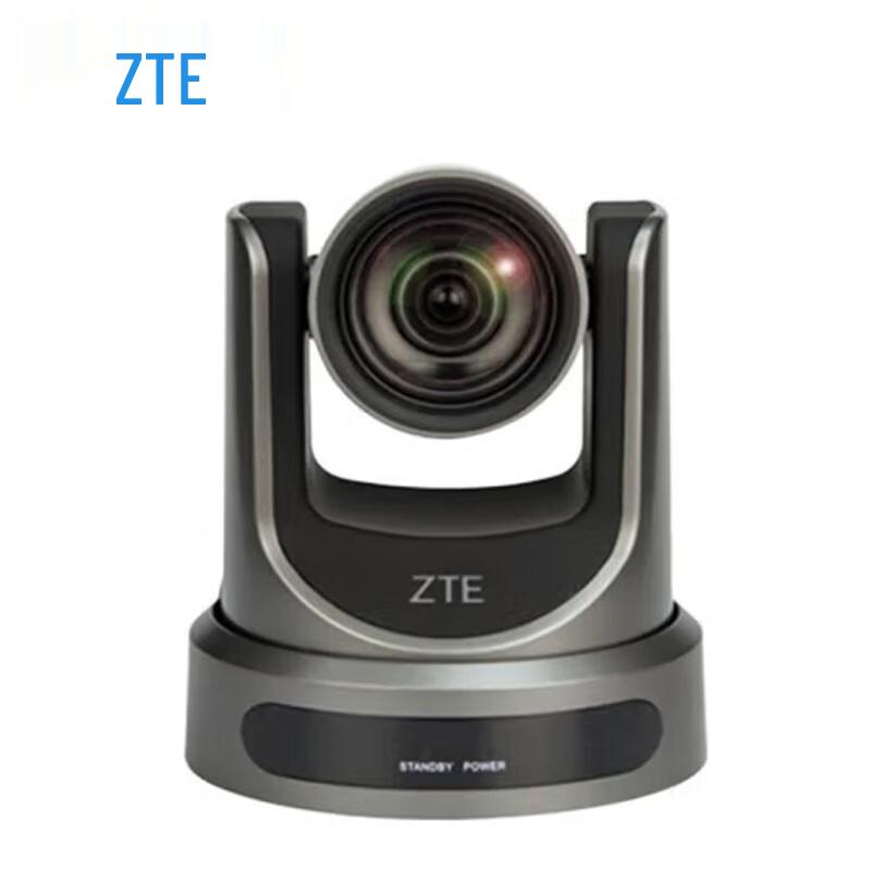 ZTE Video Conferencing Systems & Accessories (CN version)