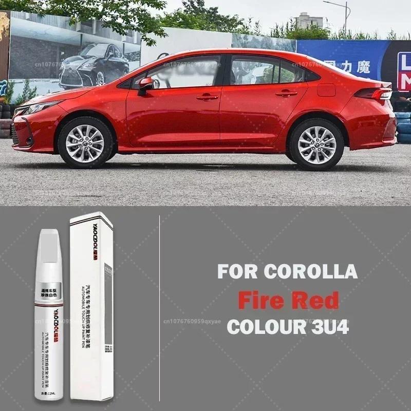 Для Toyota Corolla Автомобильная подкраска Удаление царапин Ремонтная краска Защита краски автомобиля Прозрачный лак Ручка Красный Мика Жемчужный Белый