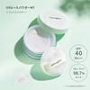 Natura Glace UV Loose Powder Mint Clear Color SPF40 Mint Scent Soap Remover PA+++