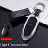 Ideal 2021 Car Key Protective Cover: Minimalist Metal Design for Both Men and Women