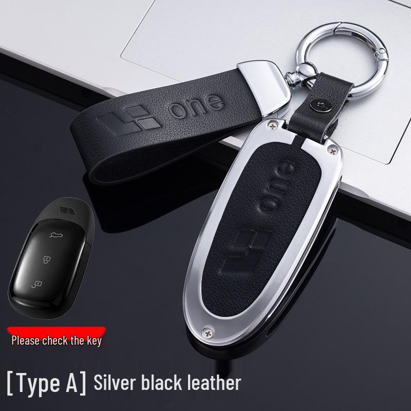 Ideal 2021 Car Key Protective Cover: Minimalist Metal Design for Both Men and Women