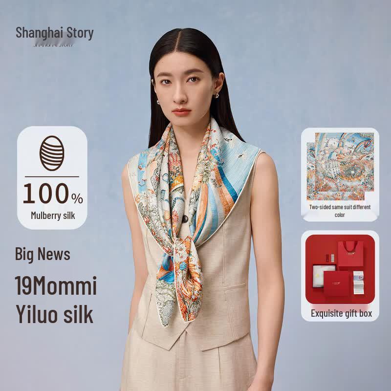 Shanghai Story 100% Mulberry Silk Square Scarf