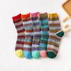 5 Pairs of Women's Mid-calf Socks with Striped Patterns and Ethnic Style, Thick and Warm Rabbit Wool Socks for Women