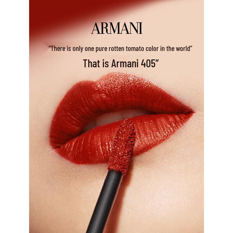 Armani Lip Maestro Бархатная жидкая помада