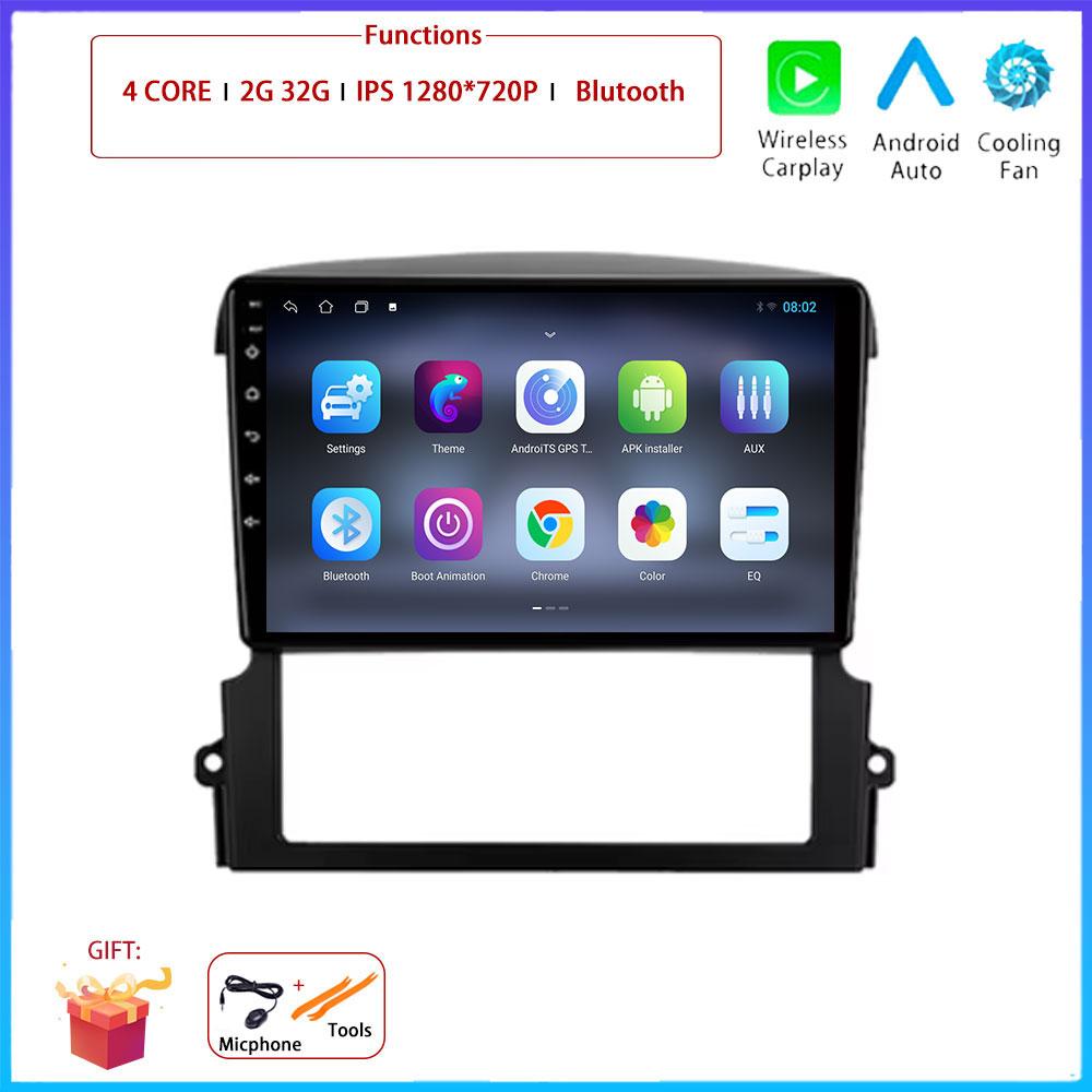 For Kia Sorento BL 2002 - 2008 Car 9" 4G Android OS Radio Stereo Multimedia Video GPS Navigation Player QLED screen BT 5.0 Wifi