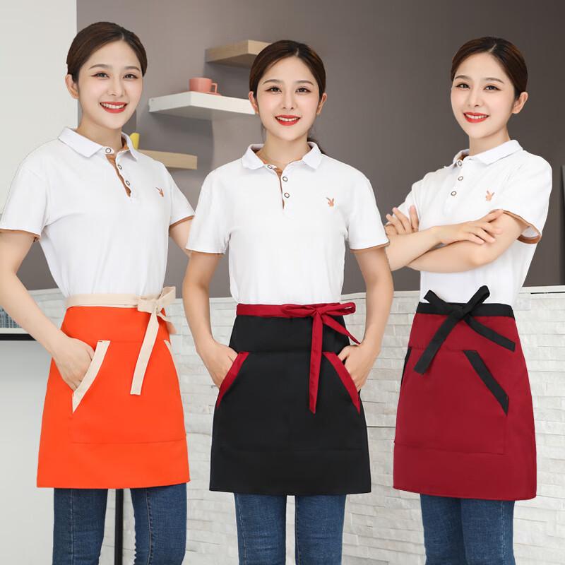 Tingle Professional Half-Length Waist Apron for Hospitality and Kitchen