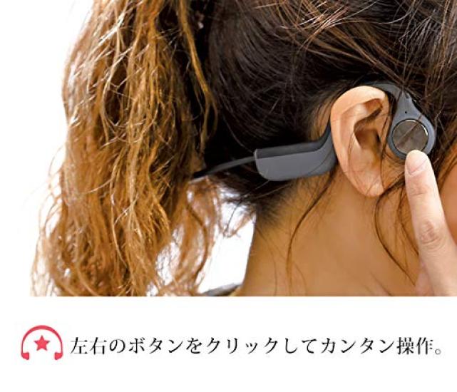 Наушники с костной проводимостью, соответствующие знаку соответствия, Bluetooth, беспроводные, водонепроницаемые, легкие [Технические данные получены] [LIFE+MUSIC]