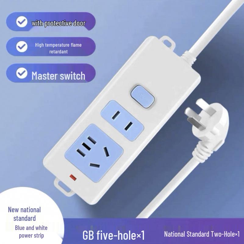 Pure Copper Multi-Hole Power Strip with Cord for Office and Home