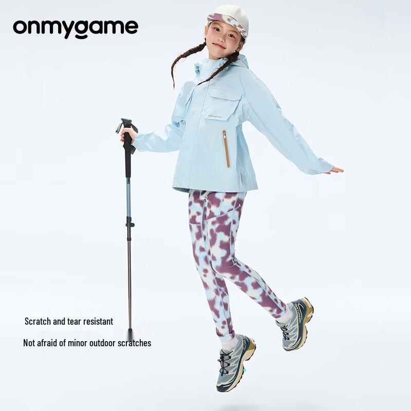 Детская водоотталкивающая антистатическая куртка с капюшоном Onmygame