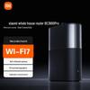 Роутер Xiaomi Whole Home BE3600Pro (Китайская версия)