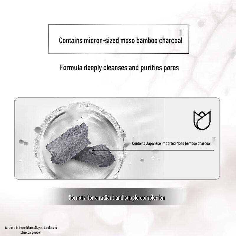 Pond's Очищающее средство для жирной кожи с бамбуковым углем