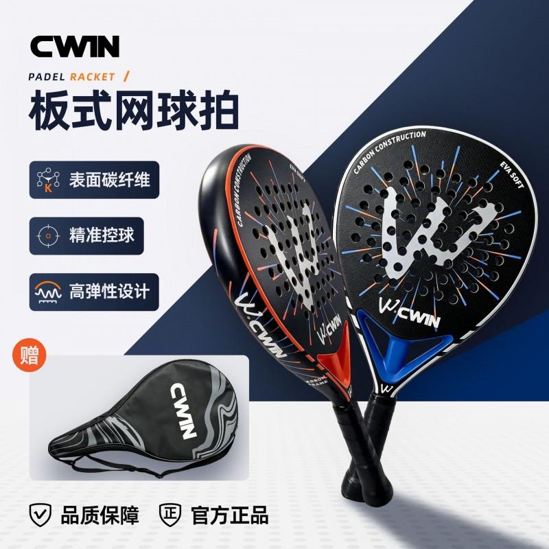 Carbon Fiber Table Tennis Paddle Beginners Intermediate Players Lightweight Durable Training Racket Blue Orange