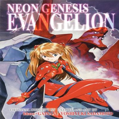 Neon Genesis Evangelion 3-в-1 Издание Том. 3 от Йосиюки Садамото Книга в мягкой обложке 9781421553627