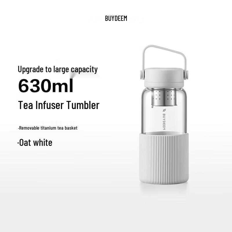 Buydeem Portable Glass Tea Infuser Water Bottle