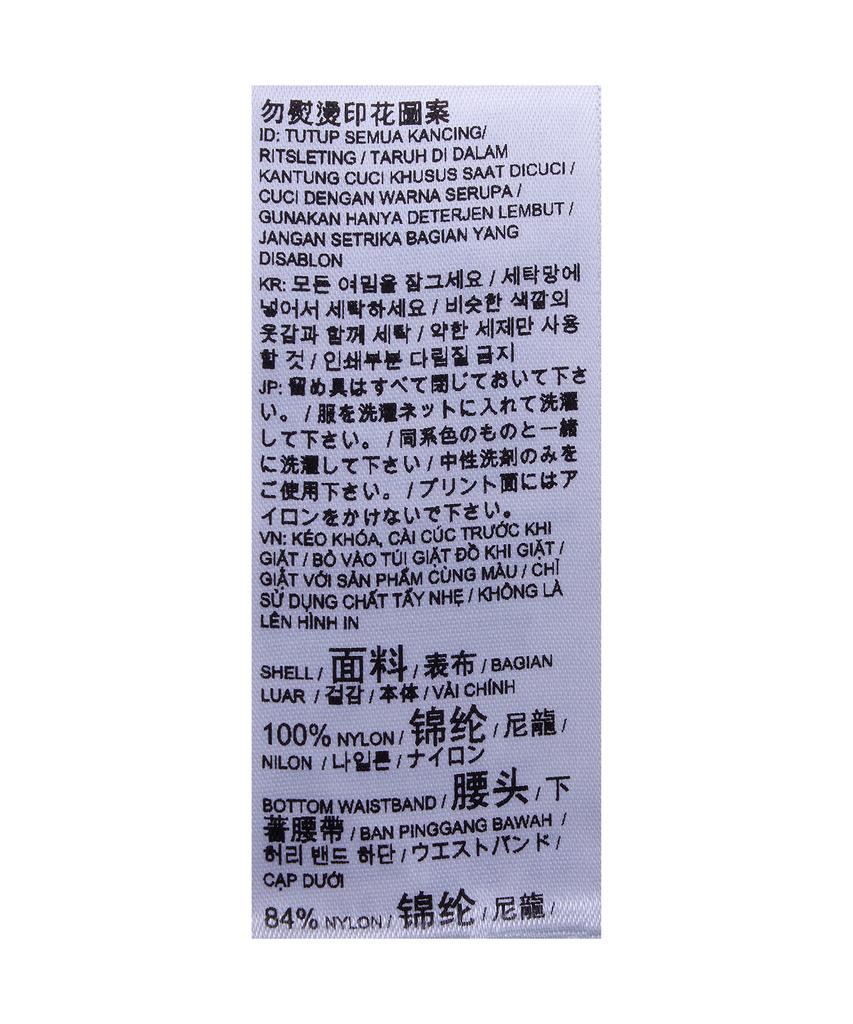 Puma X Musinsa Monogram Layering Skirt - Almond / 638019-87