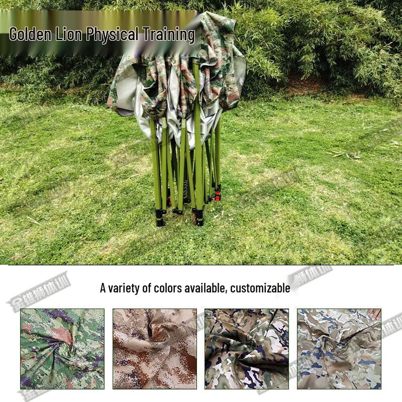Golden Lion Training Camouflage Outdoor Shelter Canopy