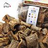 Seolyaksan Domestically Produced Root Bark of Elm Tree _Gangwon-do Social Economy Village Enterprise, 600g, 1 Piece