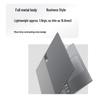 Lenovo ThinkBook 14+ ИИ Тонкий и легкий ноутбук (Китайская версия)
