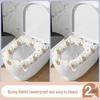 Cartoon Waterproof Toilet Seat Cover with Handle - Universal Four-Season Cushion