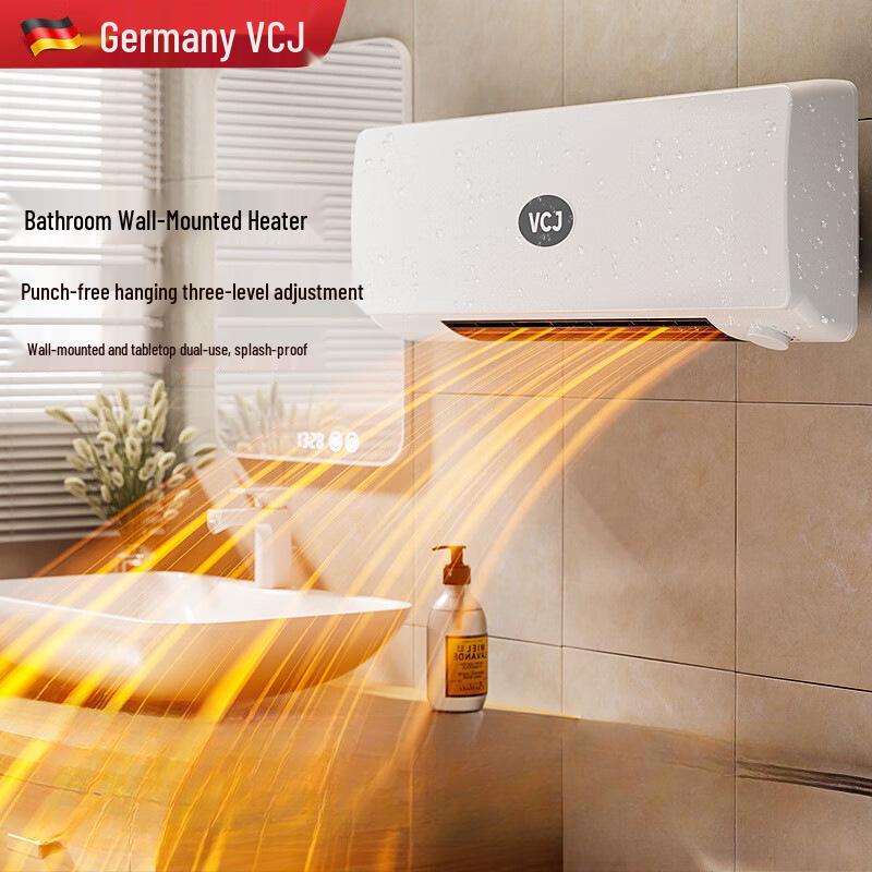 Настенный обогреватель для ванной с дистанционным управлением: Фен с двойным режимом холодной/теплой температуры, интеллектуальный с постоянной температурой, установка без сверления.