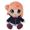 Love Live Nijigasaki High School Idol Club Uehara Ayumu Plush Toy