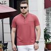 Summer Front Placket T-shirt Trend Cotton Thin Sports Youth Button-down Collar Plus Fat Men's Short-sleeved T-shirt