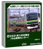 KATO N Gauge E231 Series 1000 Series Oyama Vehicle Center Set Railway Model Train 10-car 10-2001
