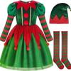 Parent-Child Family Matching Outfits Xmas Suit Cosplay Clothing  New Year