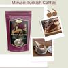 Кофе по-турецки Mirvari Coffee 220 Gr ottoman dibek Турецкий кофе - веселая закуска