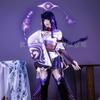 Genshin Impact Cos Costume God Of Thunder Barzhen Thunder General Shadow Warrior Cosplay Game Animation Kimono Female Shadow COS
