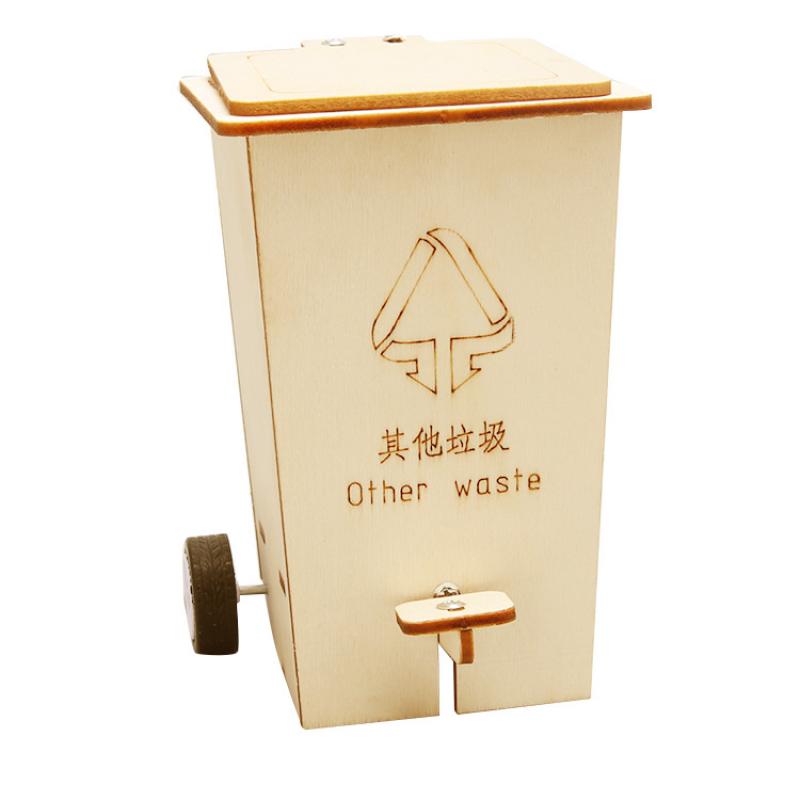 Технология Малое производство Переворачивающийся мусорный бак Ученики начальной и средней школы Научный эксперимент Головоломка Творческое изобретение Ручная работа Материал для поделок