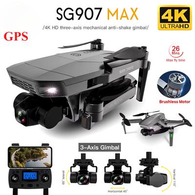 Новый GPS-дрон SG907 MAX с 3-осевой камерой на подвесе 4K HD 5G Wifi FPV Optical Flow Brushless Professional Quadcopter RC Drone Toy
