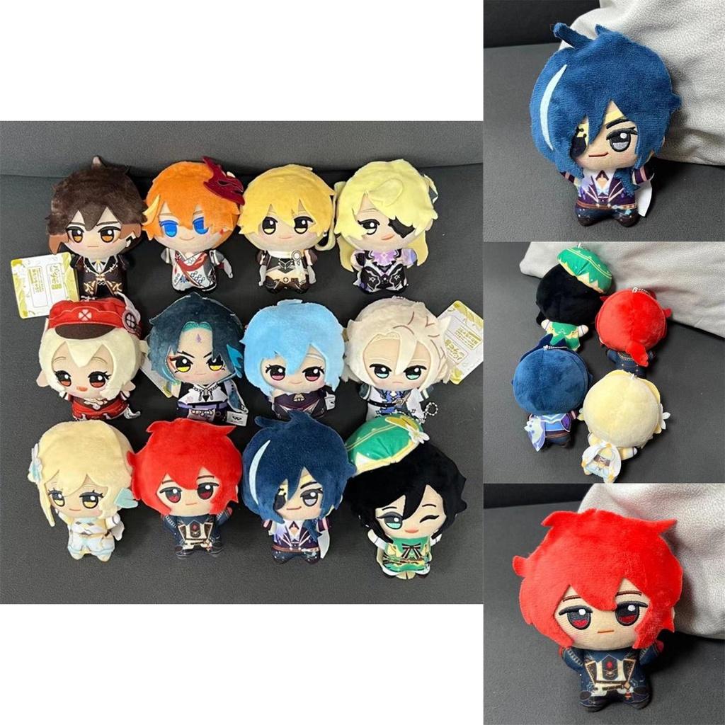 Super Soft Short Plush Genshin Impact Venti Lumine Pendant Keychain