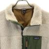 Косметика patagonia Куртка Retro X Bore из флиса для улицы STY65625FA21 Детская Б/У