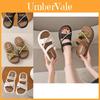 Stylish Summer Women's Sandals With Thick Sole And Elegant Design In Beige Green And Black