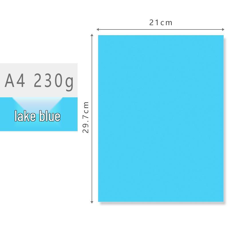 Плотный цветной картон А4 230 г для детских поделок и поздравительных открыток