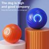 Катающийся мяч для домашних животных со светодиодной подсветкой, снятие скуки и стресса, умный интерактивный прыгающий мяч для кошек и собак, перезаряжаемый через USB, электрический автоматический движущийся трясущийся мяч