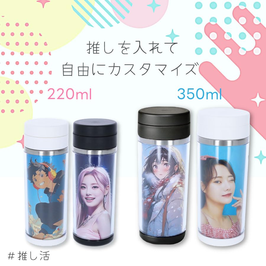 Бутылка из нержавеющей стали с индивидуальным дизайном, любимый идол, аниме-персонаж, оригинальная бутылка для воды, кофе, индивидуальная ручная работа, сувенир на память