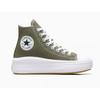 Chuck Taylor All Star Move Платформа Утилитарные A08295c