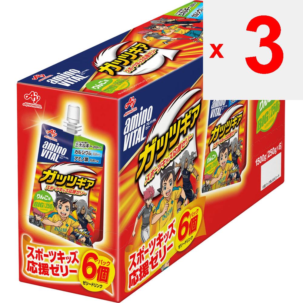 Ajinomoto Amino-Vital Jelly Gutsugi яблоко 250 г x 6 Другое (проверьте замки, очистители языка и т. д.) Пакет поддержки Другое (проверьте замки, очистители языка и т. д.)