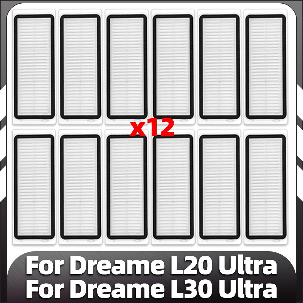 Для робота-пылесоса Dreame L20 Ultra / L30 Ultra / X20 Pro детали основная боковая щетка фильтр HEPA накладка для швабры пылесборник запасные аксессуары