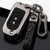 Чехол для автомобильного брелока для ключей Honda Civic CR-V HR-V Accord Jade Crider Odyssey 2015-2018 Аксессуары для пульта дистанционного управления