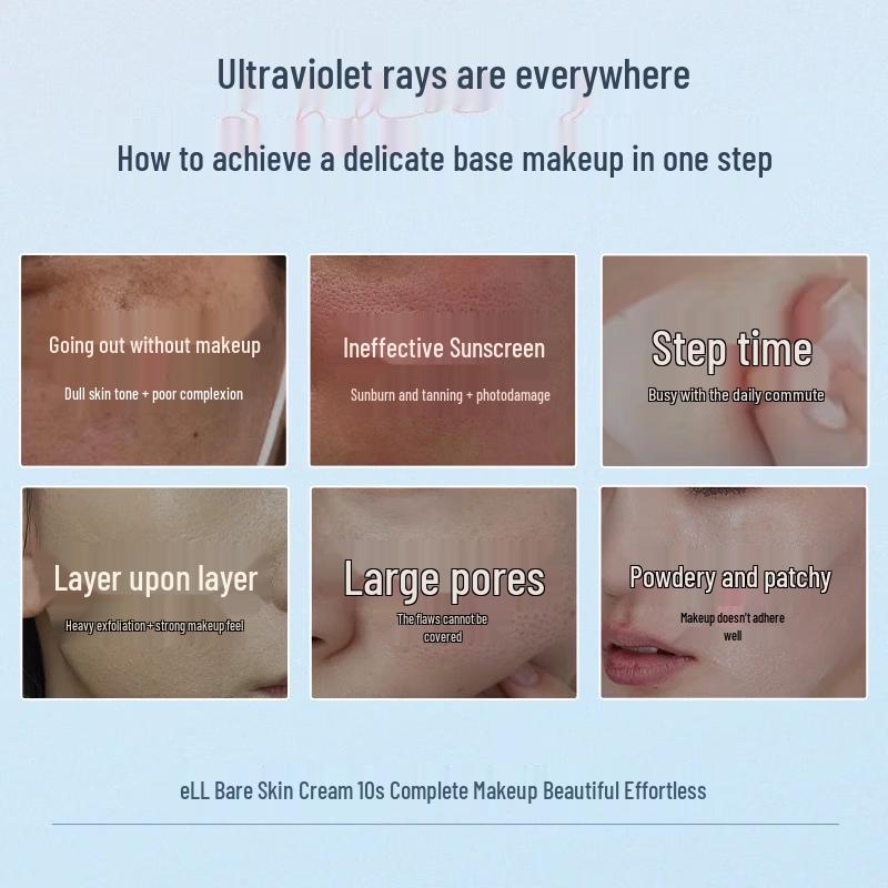 ELL Солнцезащитный крем и праймер 3-в-1 для осветления