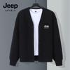 Мужской кардиган свободного кроя JEEP SPIRIT