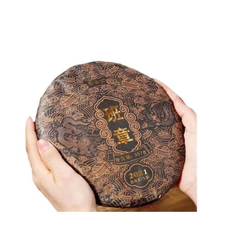 Yunnan 2021 Tea Menghai Banzhang Pu'er Tea Raw Tea 357g Cake Tea