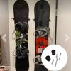 Wall Mounted Bracket for Ski Boards Storage Adjustable TPE Holder for Efficient Space Management