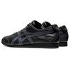 Onitsuka Tiger Mexico 66 SD Graphite Grey Carrier Grey